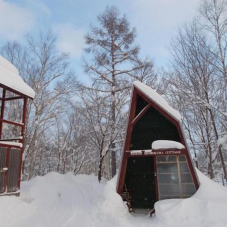 Niseko Shirokuma Cottage Екстериор снимка