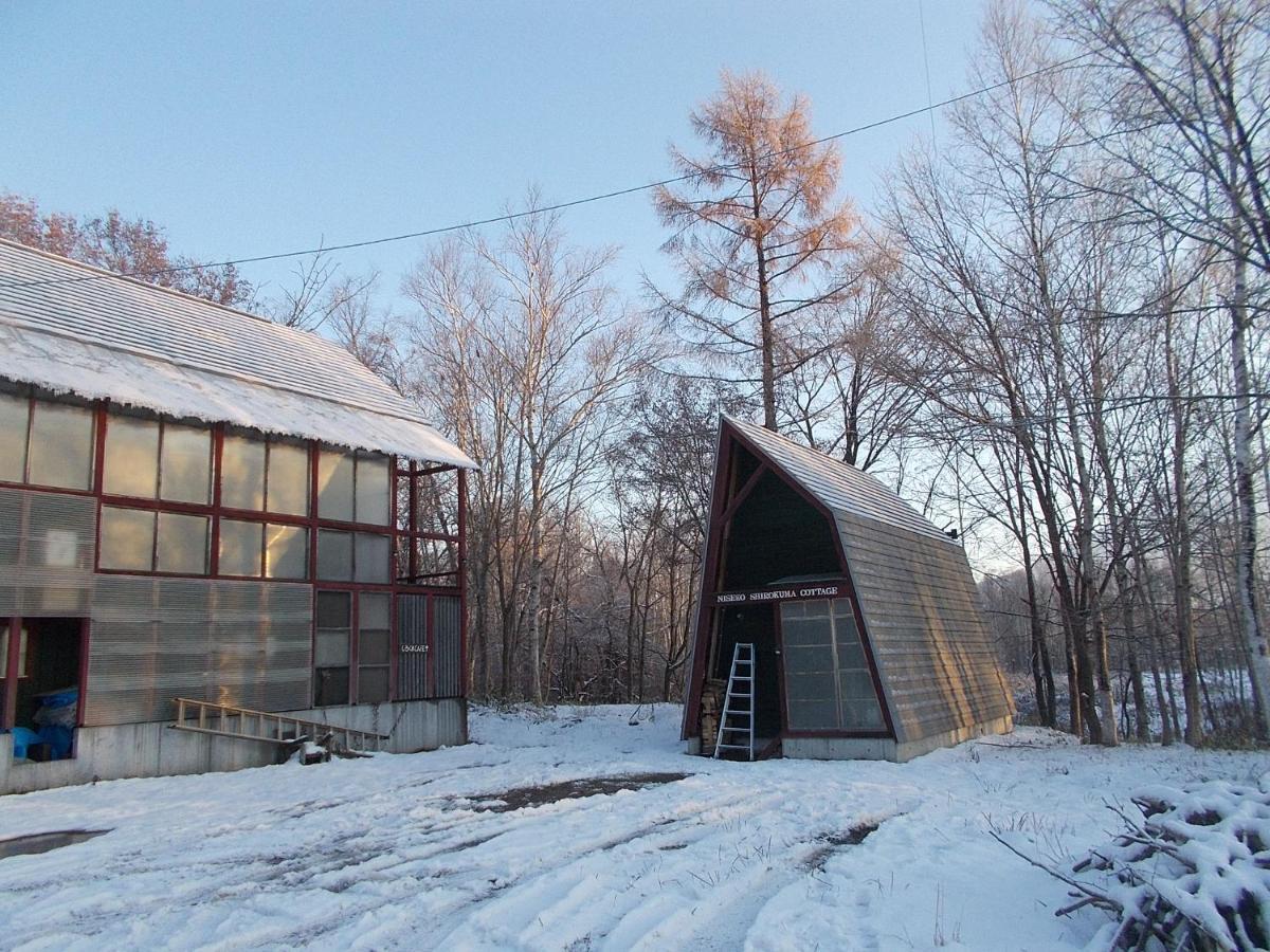 Niseko Shirokuma Cottage Екстериор снимка