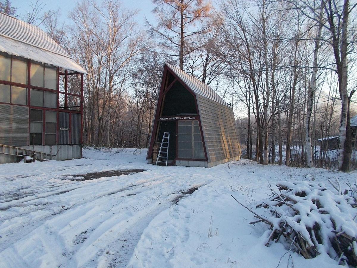 Niseko Shirokuma Cottage Екстериор снимка