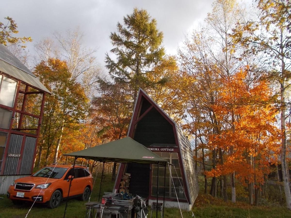 Niseko Shirokuma Cottage Екстериор снимка