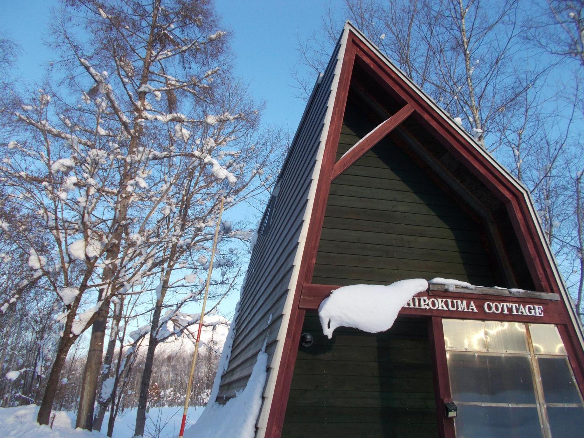 Niseko Shirokuma Cottage Екстериор снимка